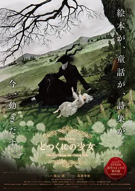 性直播体位视频在线观看